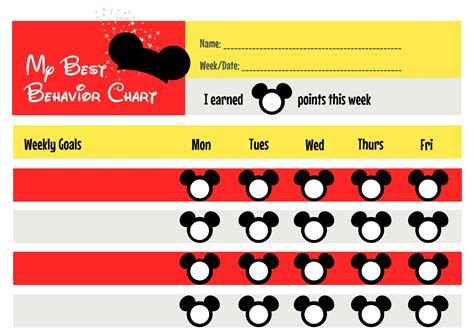 9 Best Images Of Elementary Printable Bedtime Routine