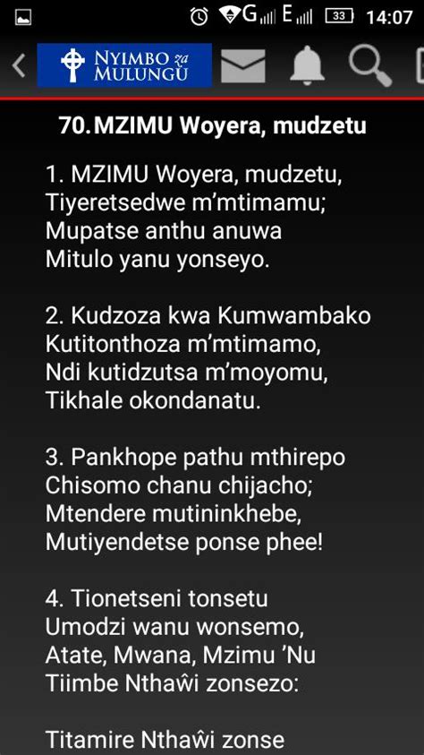 Nyimbo Za Mulungu Chewa Hymns Apk For Android Download