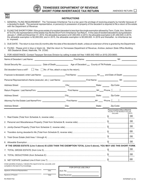Inheritance Tax Form ≡ Fill Out Printable Pdf Forms Online