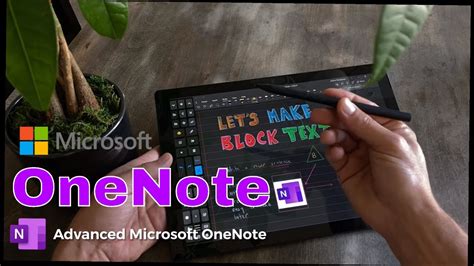 Advanced Onenote 3 Steps To Rapidly Speed Up Your Note Taking Skills