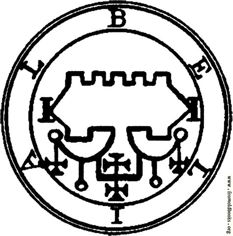 Fobo 68 Seal Of Belial