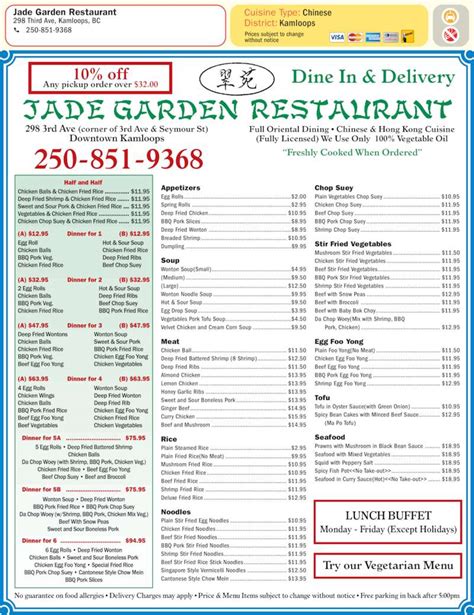 Search » menu » all categories; Jade Garden Restaurant - Kamloops, BC - 298 3rd Ave | Canpages