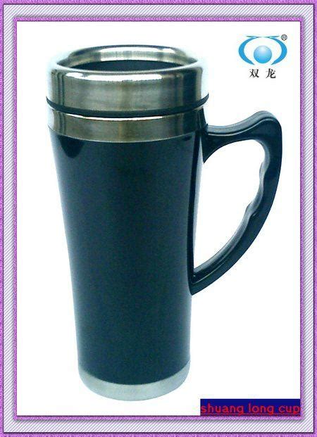 450ml Cute Coffee Travel Mugs Sl 2865 Shuang Long China Manufacturer