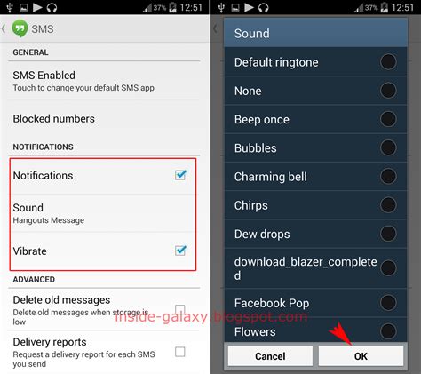 Inside Galaxy Samsung Galaxy S4 How To Change Message Tone In