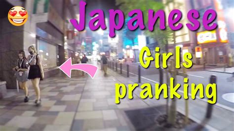 I Love You Prank In Japan Japanese Girls Was Shy😂 Black Japan Prank