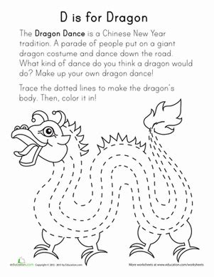 27 chinese new year activities, crafts, lessons, and projects + free printable for kids! D is for Dragon | Worksheet | Education.com | Chinese new ...