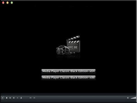 Media Player Classic Black Edition 1920 Crack With Serial Key