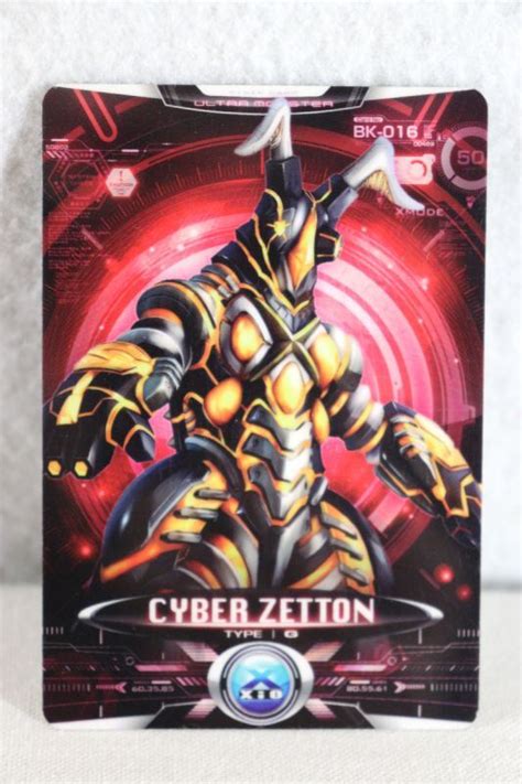 Ultraman X Cyber Card Bk 016 Cyber Zetton