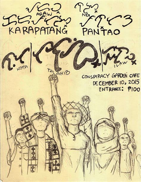 Araw Ng Karapatang Pantao Agimat Sining At Kulturang Pinoy