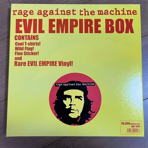 Rage Against The Machine Evil Empire Box Ebay