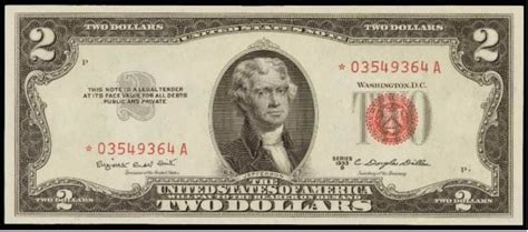 More or less than two dollars? You Can Trust that Like a Two-Dollar Bill - Michelle D. McCann