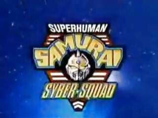 All anachronisms and differences from. Superhuman Samurai Syber-Squad | Logopedia | FANDOM ...