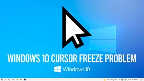 Windows Cursor Freeze Problem YouTube
