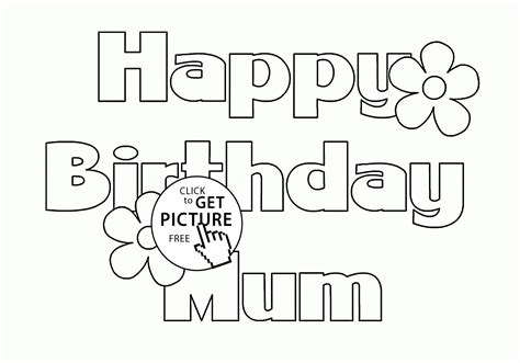 Mother's day is a wonderful day to celebrate mom and honor her with special gifts and treats. Happy Birthday Mum Letters Card coloring page for kids ...