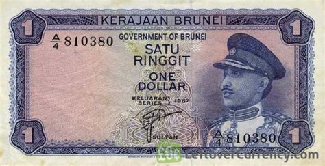 10000 Brunei Dollars Legslative Council Exchange Yours Today