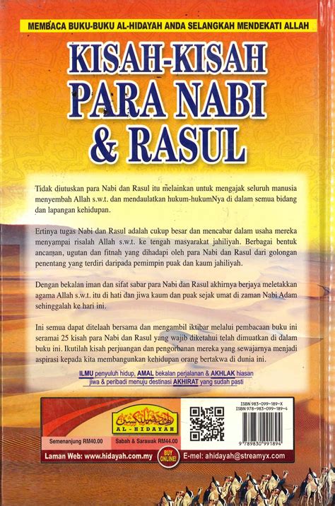 Kisah Para Nabi Dan Rasul Buku Kisah Para Nabi Dan Rasul Buku My Xxx