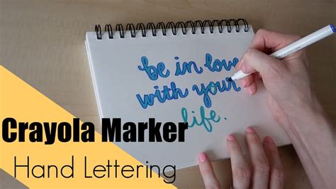 Crayola Marker Hand Lettering Michelle Cherie Youtube