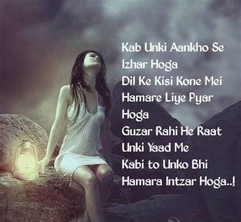 Ranbir kapoor dialogue from movie ae dil hai mushkil with english subtitle. 44+ latest Sad Dard Shayari free in Hindi for girlfriend ...