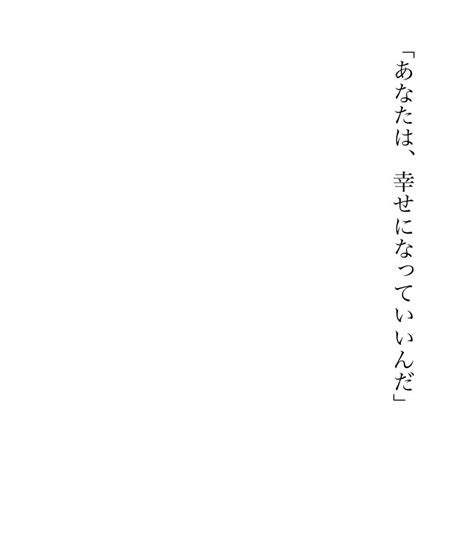 薬剤師 夢の転職ナビゲーター 相互フォロー100 on Twitter RT ratta tw そして久々に読み返してけっこういい