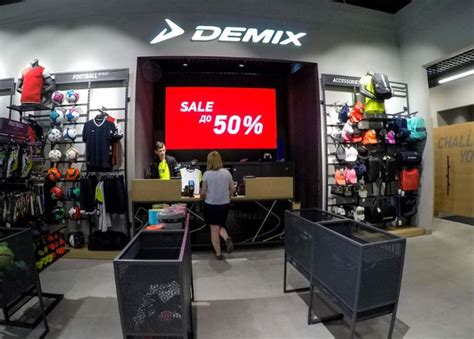 «Спортмастер» запускает сеть магазинов под брендом Demix