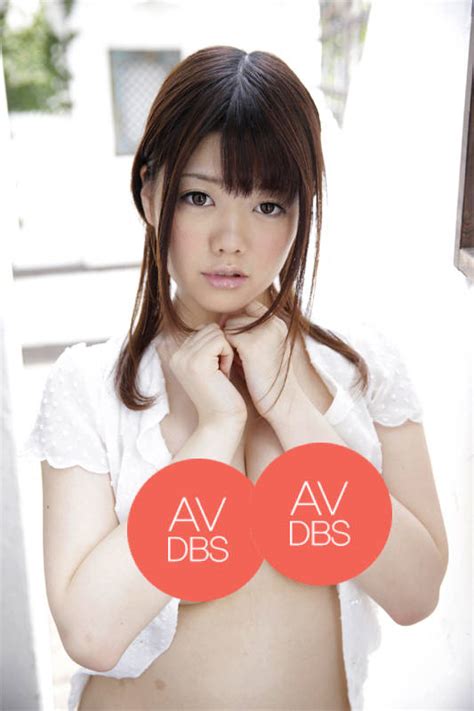 Aoi Nagase Avdbs