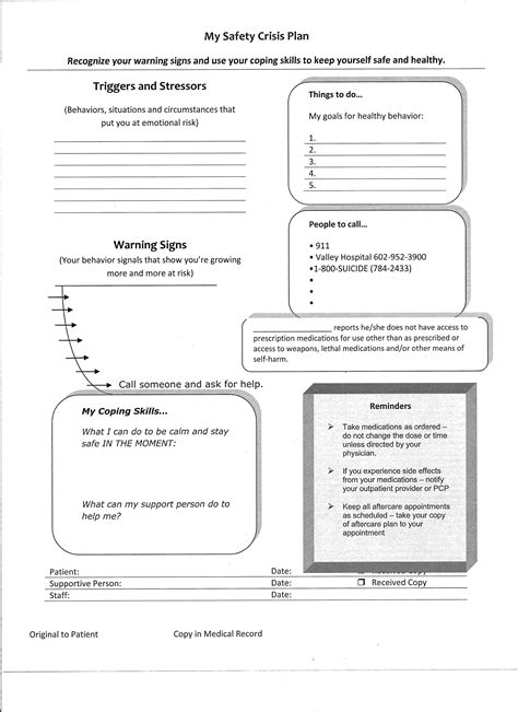 Printable Relapse Prevention Worksheet