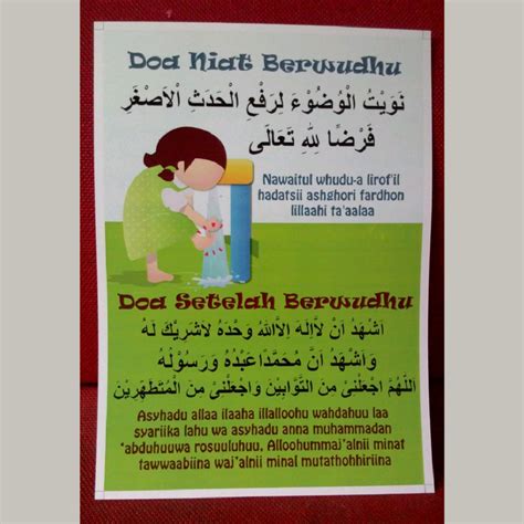 You can download free mp3 as a adakah sah wudu' sekiranya tidak membaca doa selepas mengambil wudu'? Keren Poster Doa Wudhu - Koleksi Poster