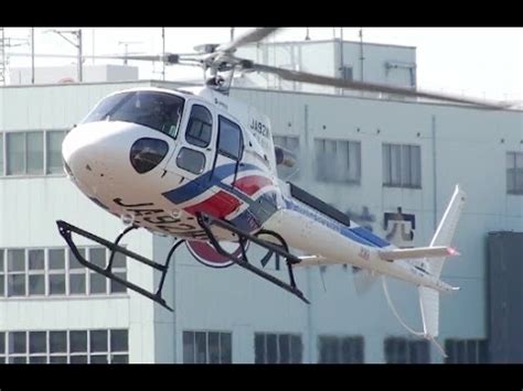 The tough contender erocopter as350 b3. Helicopter Airbus Helicopters AS350B3 JA92MK/ヘリコプター - YouTube