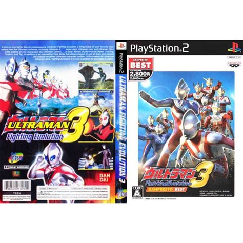 แผ่นเกมส์ Ps2 Ultraman Fighting Evolution 3 คุณภาพ ส่งไว Th