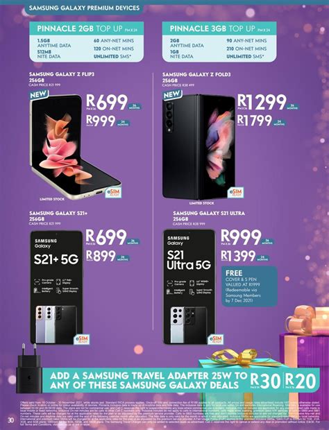 Cell C Cyber Monday 2021 Current Catalogue 20211018 20211130 30