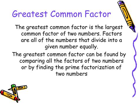 Ppt Finding The Greatest Common Factor Powerpoint Presentation Id333123