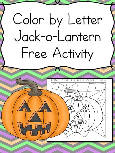 Halloween Phonics Worksheet Pumpkin Color By Letter Mrs Karles