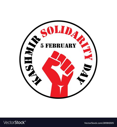 5th February Kashmir Solidarity Day Royalty Free Vector
