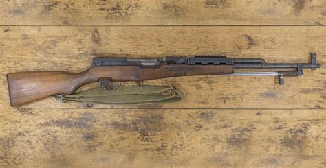 Norinco Sks 762x39mm Police Trade In Rifle With Bayonet Magazine Not