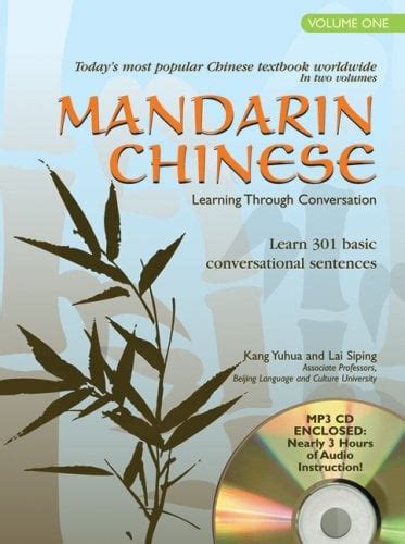 Mandarin Chinese Learning Through Conversation Volume 1 Kang Yuhua