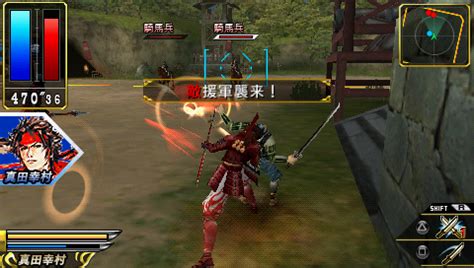 Sengoku basara chronicle heroes genre : Download Sengoku Basara Chronicle Heroes JPN - Game PSP ...