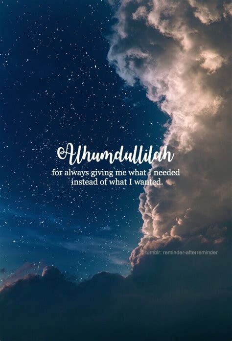 The 25+ best Allah ideas on Pinterest | Islam, Islamic and Quran