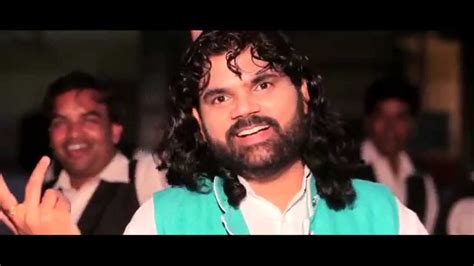 Langer Maiya Da Vijay Hans Full Video Amar Audio New Punjabi