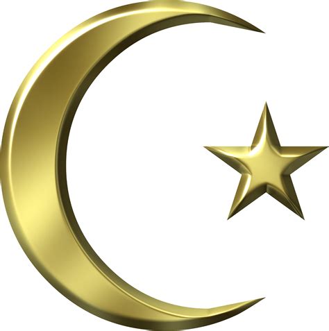 Ислам Png