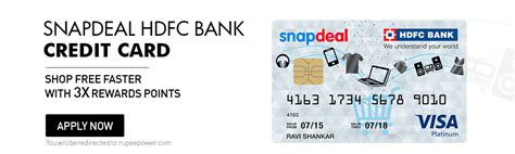 Hdfc solitaire credit card is designed keeping in. Financial Services Online in India - Personal Loan, Credit Card & Home Loan on Snapdeal