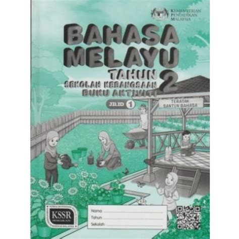 Buku Aktiviti Bahasa Malaysia Jilid 1 Tahun 2 No1 Online Bookstore