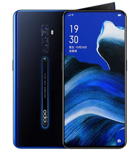 Features 6.5″ display, snapdragon 730g chipset, 4000 mah battery, 128 gb storage, 8 gb ram oppo reno2. Oppo Reno 2 is now official: four cameras and 20X zoom ...