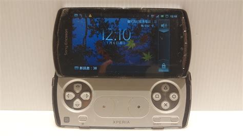 Sony Ericsson Xperia Play R I