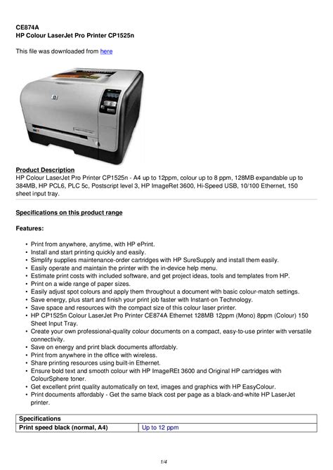 Описание:laserjet professional cp1525 color printer series full software solution for hp laserjet pro cp1525n color this download package contains the full software solution for mac os x including all necessary software and drivers. Download free pdf for HP Laserjet,Color Laserjet Pro ...