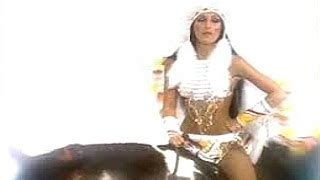 Cher Half Breed Official Music Video Cher Tv