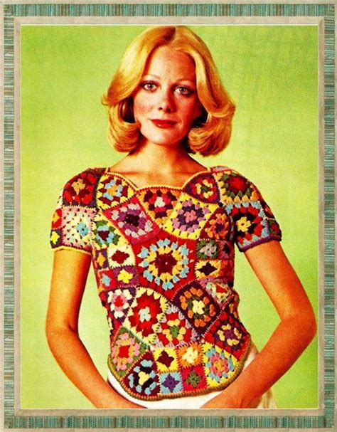 vintage granny squares crochet blouse sweater vintage pattern pdf instant download fitted