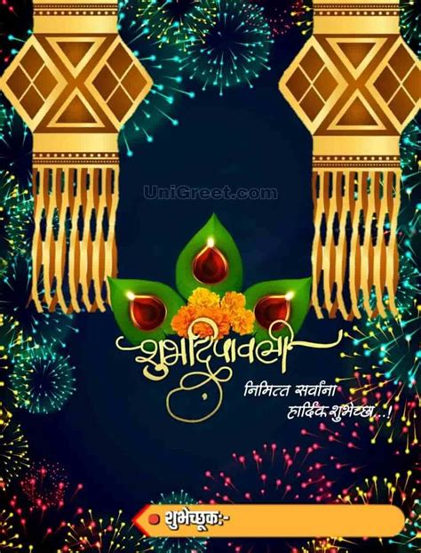 Dahi Handi Banner Background Marathi - Best Banner Design 2018