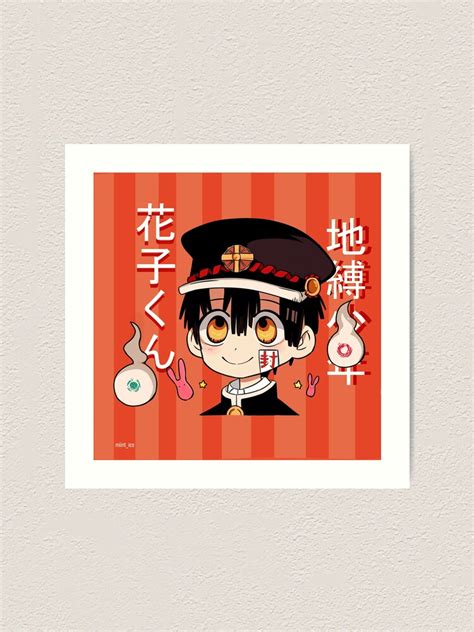 Hanako Kun Mini Sticker Set Art Print By Minticecream Redbubble
