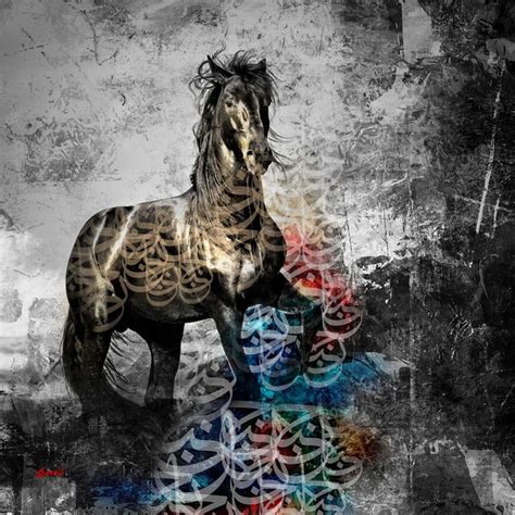 Arabian Horse Persian Calligraphy Art Mixed Media Art Canvas Horse