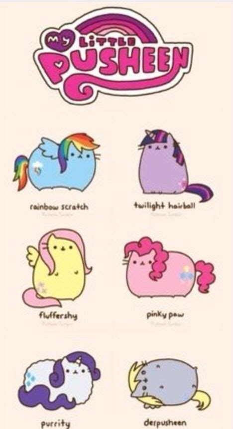 All My Very Best Friends Pusheen Cat Pusheen Cute Pusheen